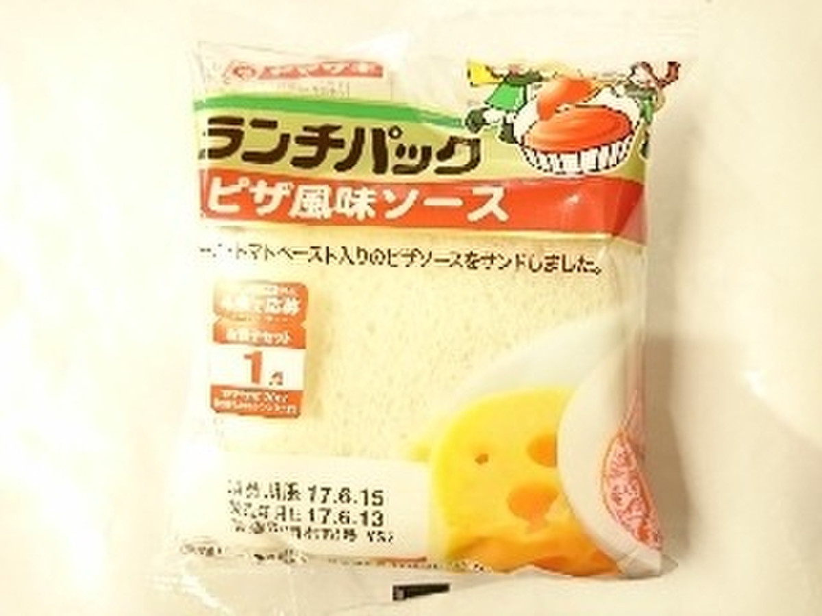 高評価 ランチパック ピザ風味ソース 196kcal ヤマザキ ランチパック ピザ風味ソース のクチコミ 評価 レビュアーさん もぐナビ