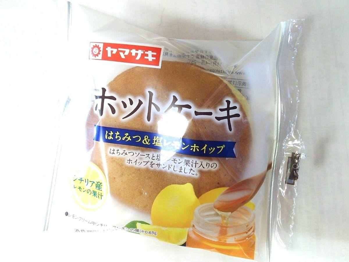 中評価 ヤマザキ ホットケーキ はちみつ 塩レモンホイップのクチコミ 評価 商品情報 もぐナビ
