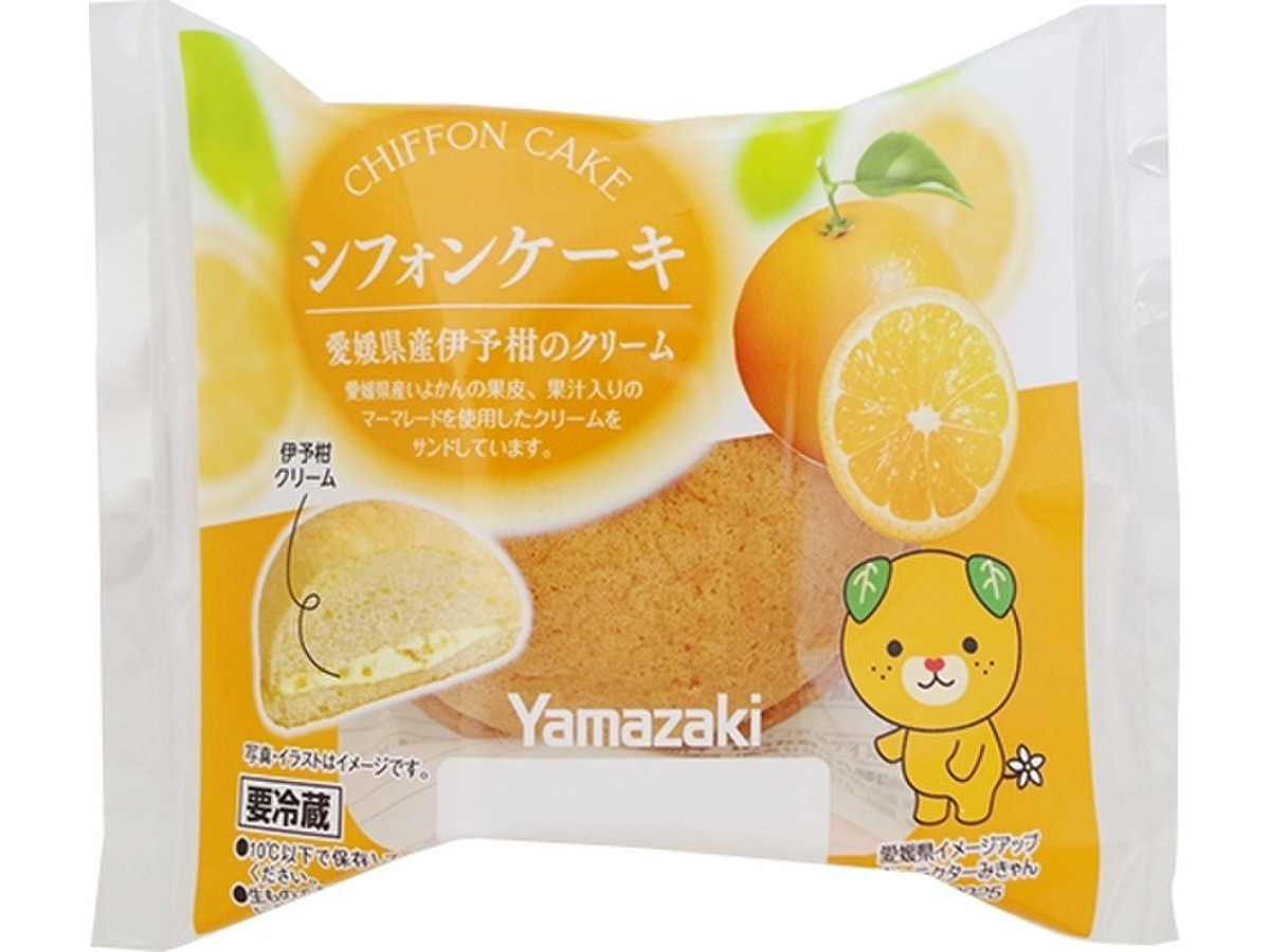 ヤマザキ シフォンケーキ 愛媛県産伊予柑のクリームのクチコミ一覧 もぐナビ