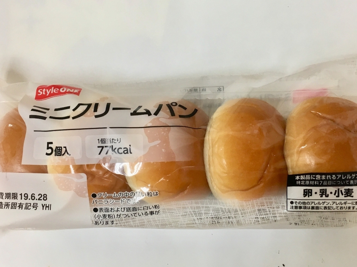 高評価 ちょっと口が寂しい時に スタイルワン ミニクリームパン のクチコミ 評価 ビールが一番さん もぐナビ 高評価 ちょっと口が寂しい時に スタイルワン ミニクリームパン のクチコミ 評価 ビールが一番さん もぐナビ