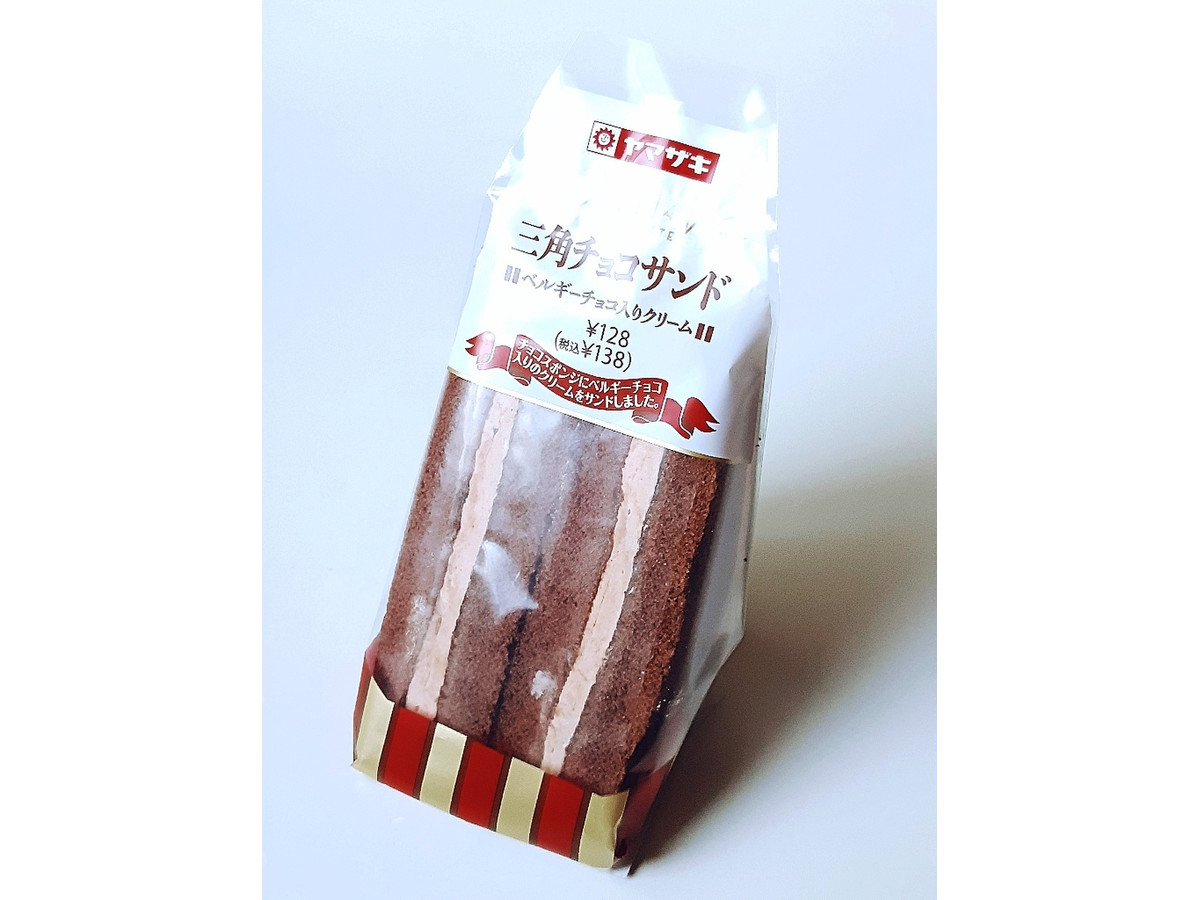 高評価 ヤマザキ 三角チョコサンド ベルギーチョコ入りクリームのクチコミ 評価 商品情報 もぐナビ 高評価 ヤマザキ 三角チョコサンド ベルギーチョコ入りクリームのクチコミ 評価 商品情報 もぐナビ