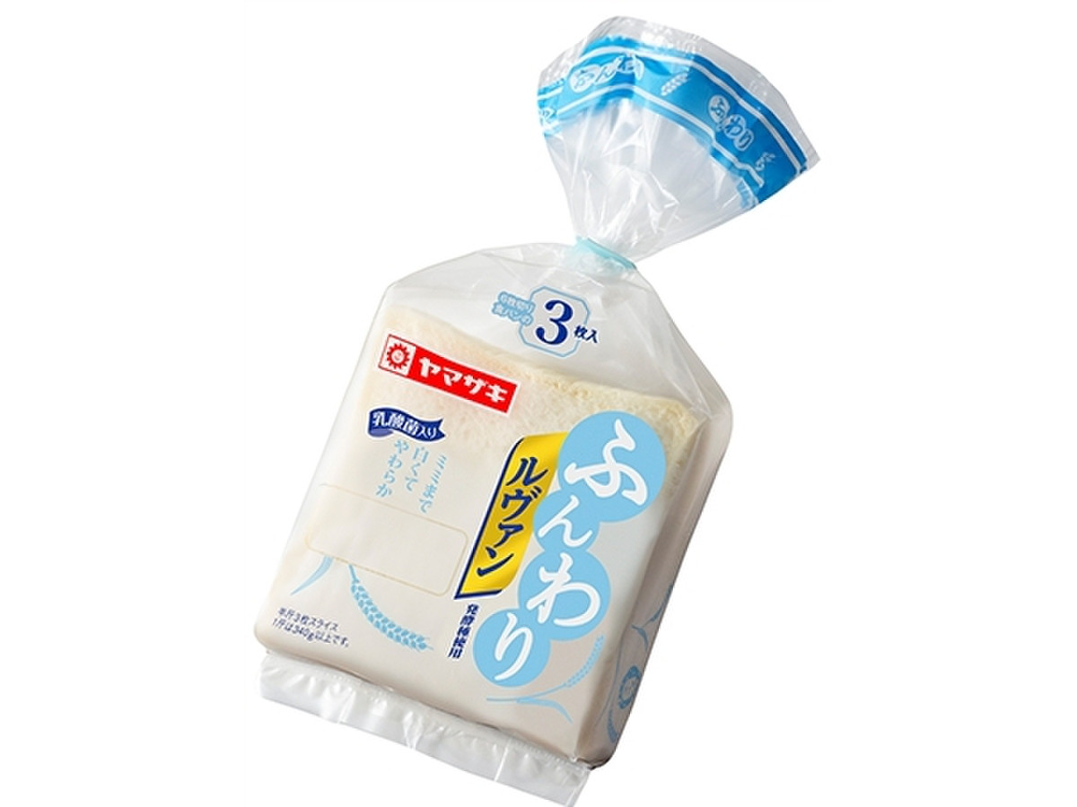 高評価 ヤマザキ ふんわり食パンのクチコミ一覧 もぐナビ