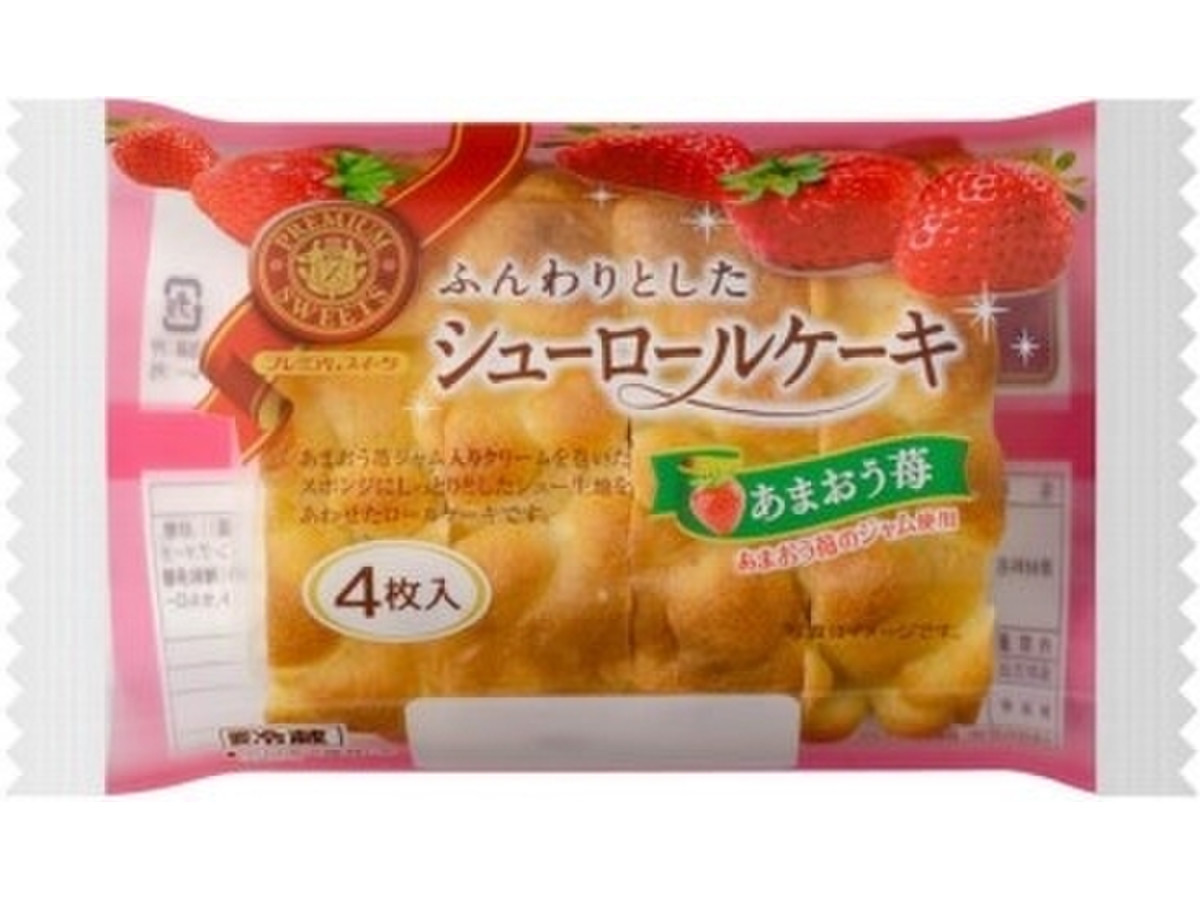 中評価 ヤマザキ premium sweets ふんわりとしたシューロールケーキ あまおう苺のクチコミ 評価 商品情報 もぐナビ 中評価 ヤマザキ premium sweets ふんわりとしたシューロールケーキ あまおう苺のクチコミ 評価 商品情報 もぐナビ