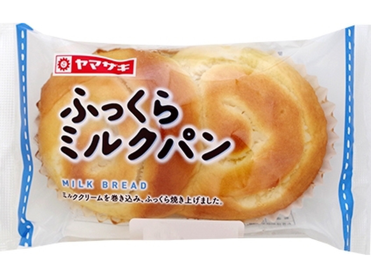 中評価 ヤマザキ ふっくらミルクパンのクチコミ 評価 カロリー情報 もぐナビ 中評価 ヤマザキ ふっくらミルクパンのクチコミ 評価 カロリー情報 もぐナビ