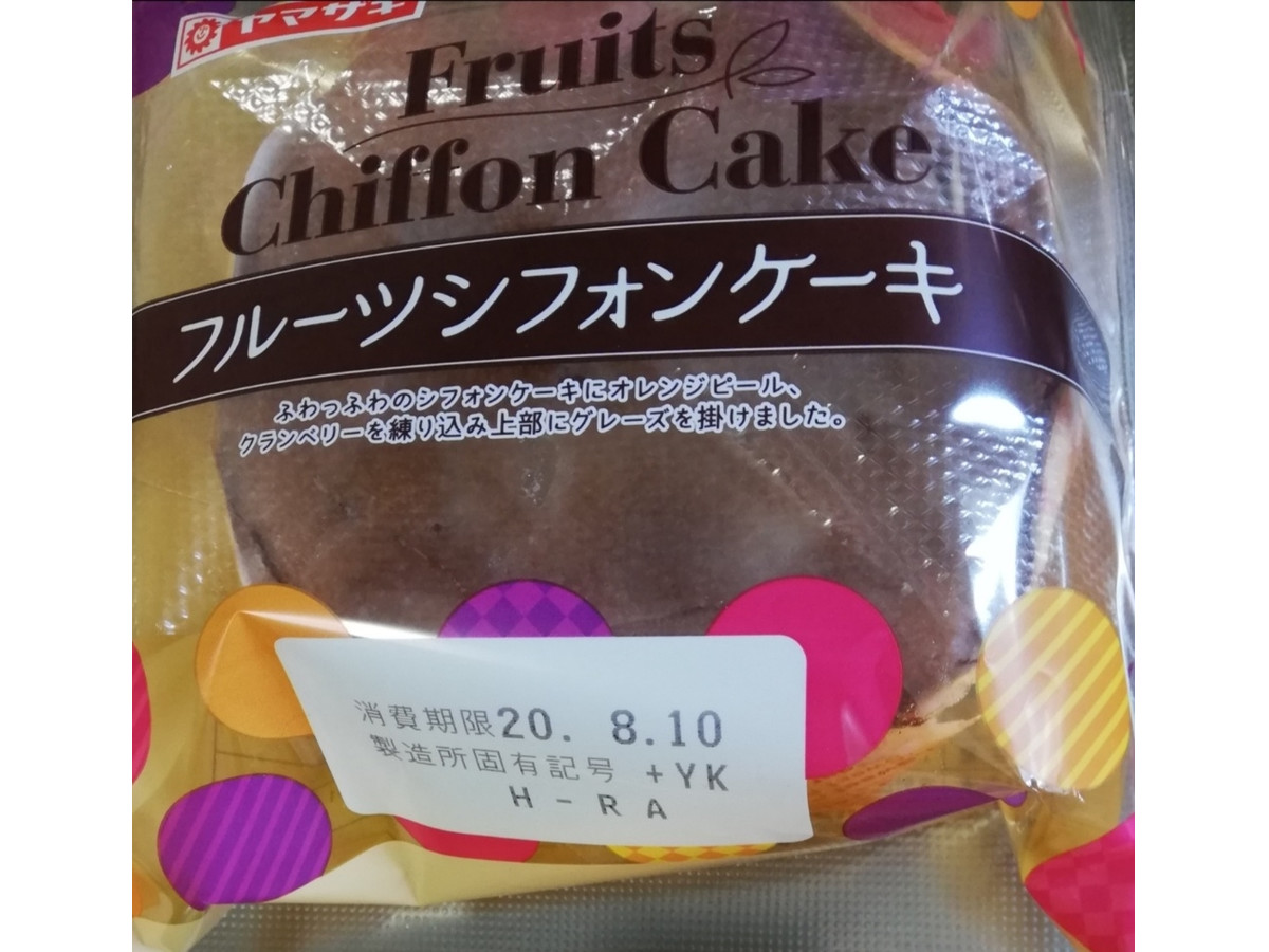 中評価 ヤマザキ フルーツシフォンケーキのクチコミ 評価 商品情報 もぐナビ
