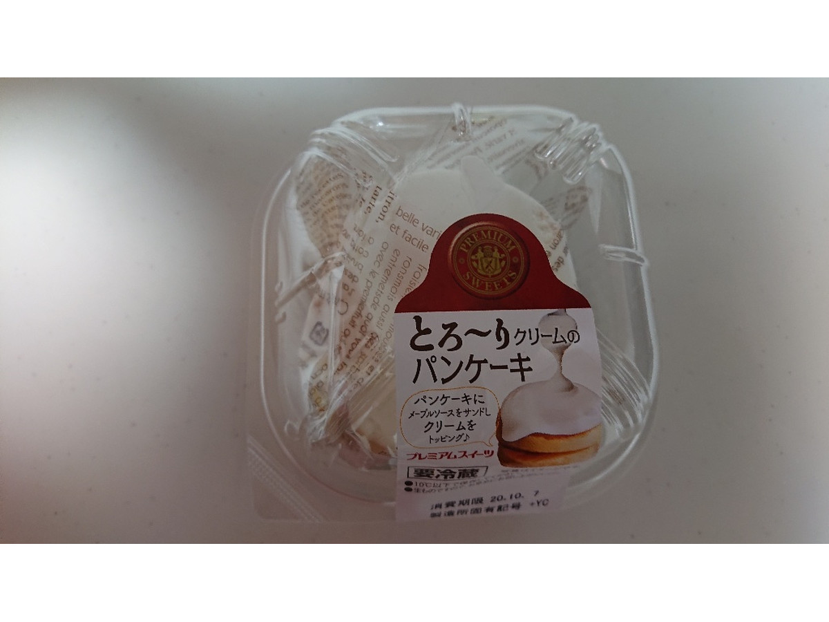 中評価 ヤマザキ ｐｒｅｍｉｕｍ ｓｗｅｅｔｓ とろ りクリームのパンケーキのクチコミ 評価 商品情報 もぐナビ