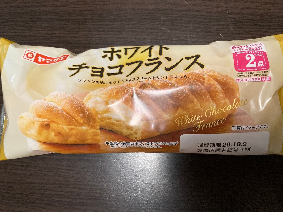高評価 ヤマザキ ホワイトチョコフランスのクチコミ 評価 商品情報 もぐナビ 高評価 ヤマザキ ホワイトチョコフランスのクチコミ 評価 商品情報 もぐナビ