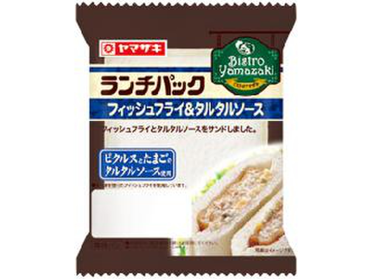 すり身のフライ ヤマザキ ランチパック フィッシュフライ タルタルソース のクチコミ 評価 料理っ子 さん もぐナビ