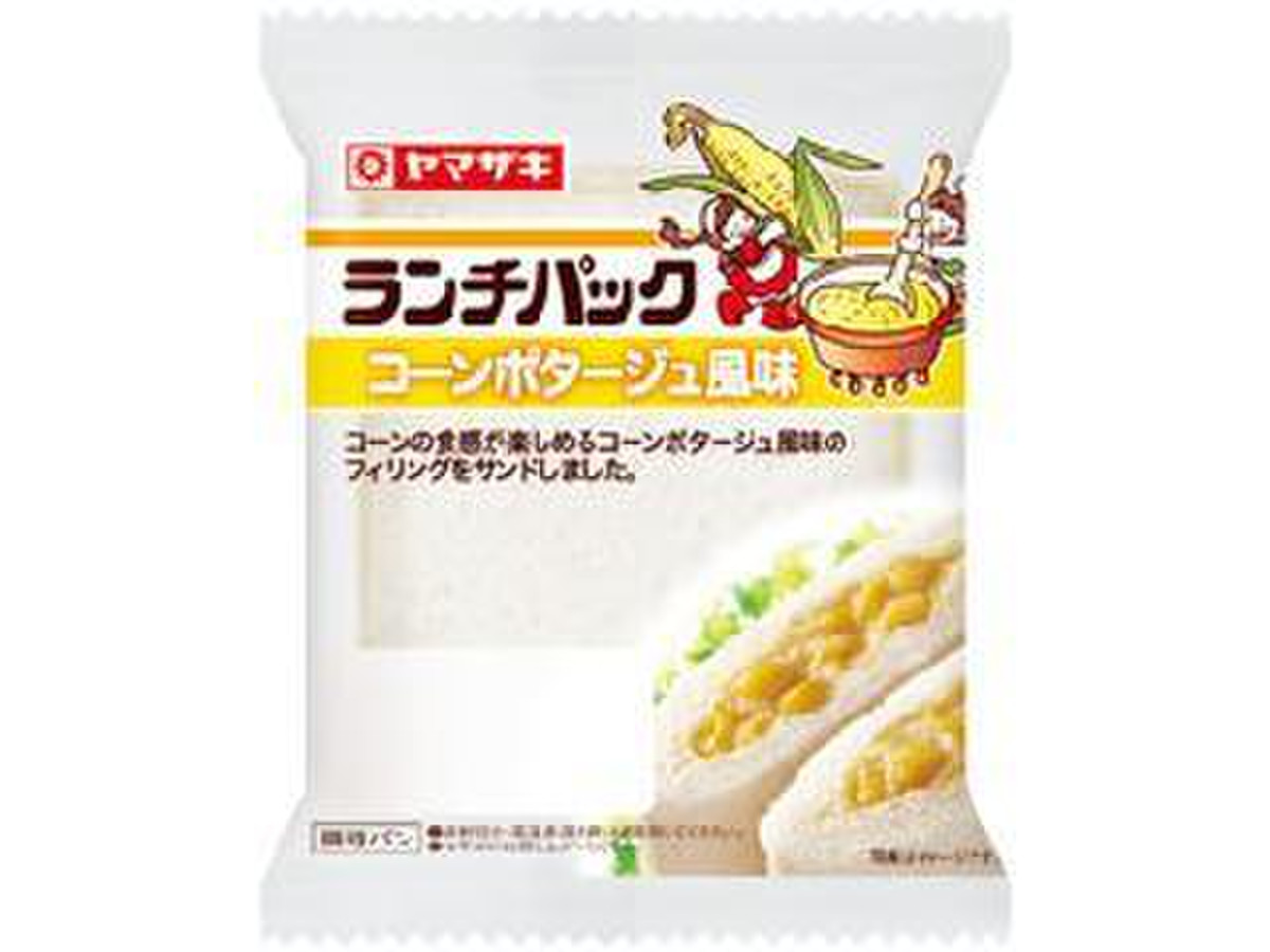高評価 ヤマザキ ランチパック コーンポタージュ風のクチコミ一覧 もぐナビ 高評価 ヤマザキ ランチパック コーンポタージュ風のクチコミ一覧 もぐナビ