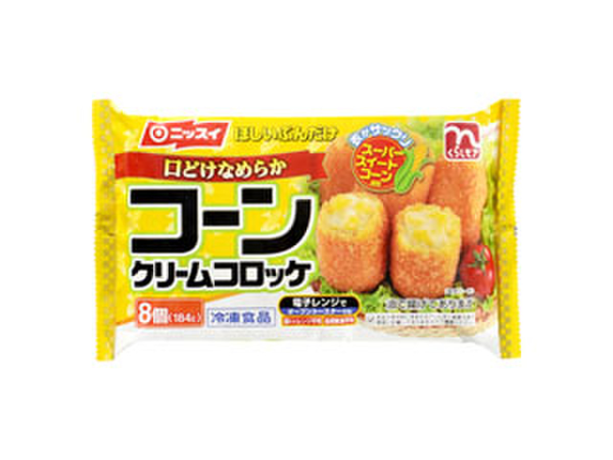 中評価 たまに美味しい ニッスイ くらしモア コーンクリームコロッケ のクチコミ 評価 りうさん もぐナビ 中評価 たまに美味しい ニッスイ くらしモア コーンクリームコロッケ のクチコミ 評価 りうさん もぐナビ