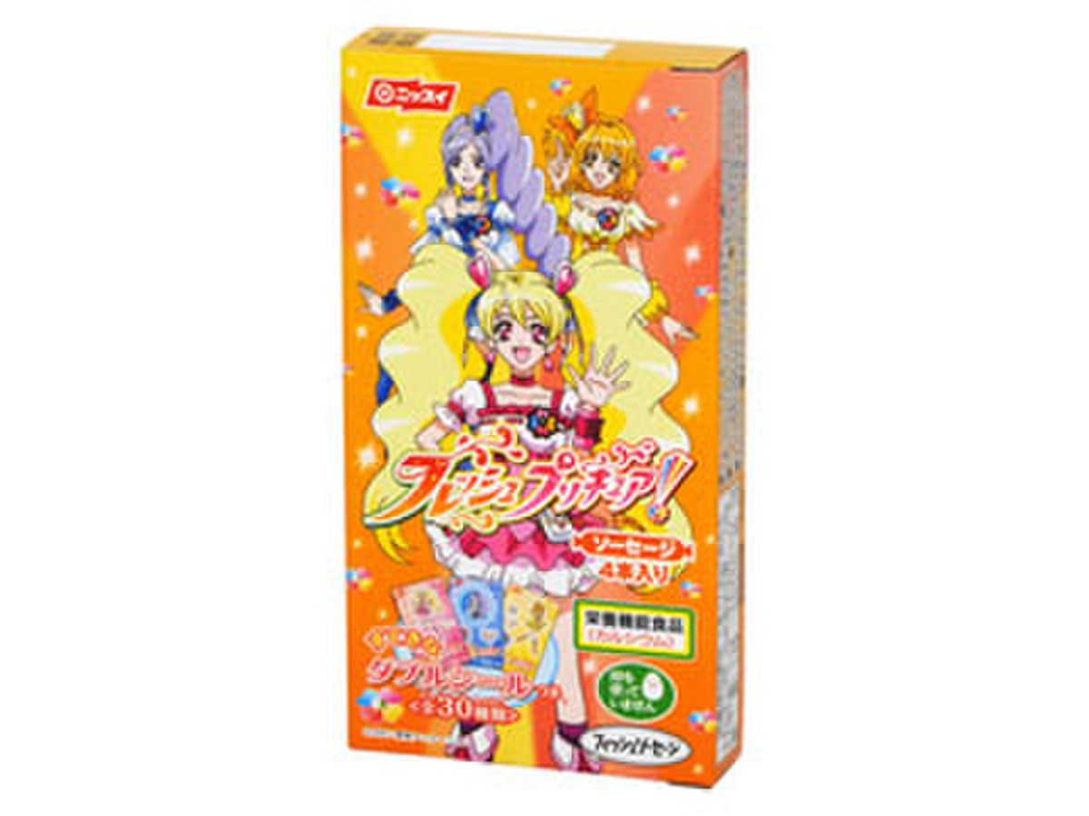 ニッスイ フレッシュプリキュア ソーセージのクチコミ一覧 もぐナビ ニッスイ フレッシュプリキュア ソーセージのクチコミ一覧 もぐナビ