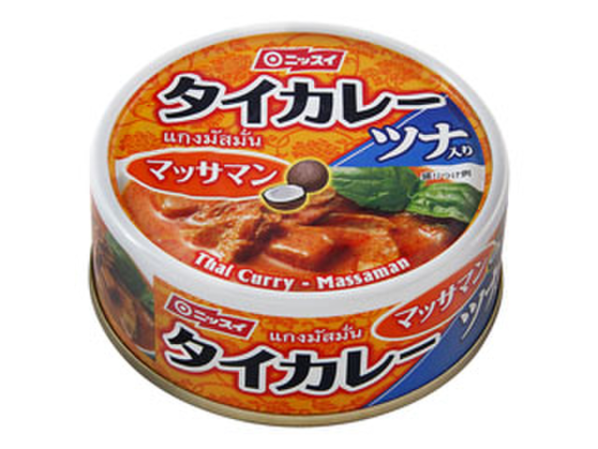 中評価 ニッスイ タイカレー マッサマンのクチコミ 評価 商品情報 もぐナビ 中評価 ニッスイ タイカレー マッサマンのクチコミ 評価 商品情報 もぐナビ
