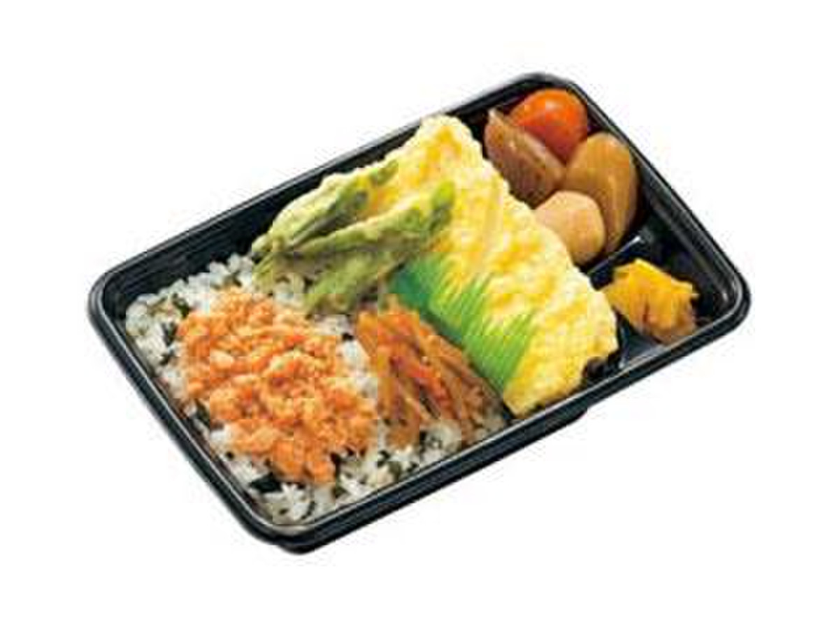 ほっともっと 鮭わかめごはんのクチコミ 評価 カロリー 値段 価格情報 もぐナビ ほっともっと 鮭わかめごはんのクチコミ 評価 カロリー 値段 価格情報 もぐナビ