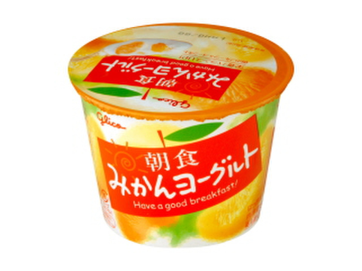 器によそう グリコ 朝食みかんヨーグルト のクチコミ 評価 レビュアーさん もぐナビ 器によそう グリコ 朝食みかんヨーグルト のクチコミ 評価 レビュアーさん もぐナビ