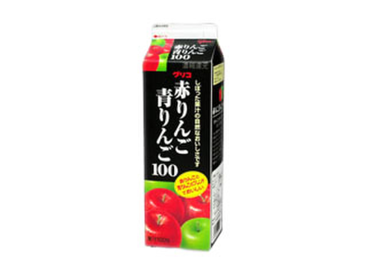 グリコ 赤りんご青りんご100 270ml すけろっこちゃんのブログ