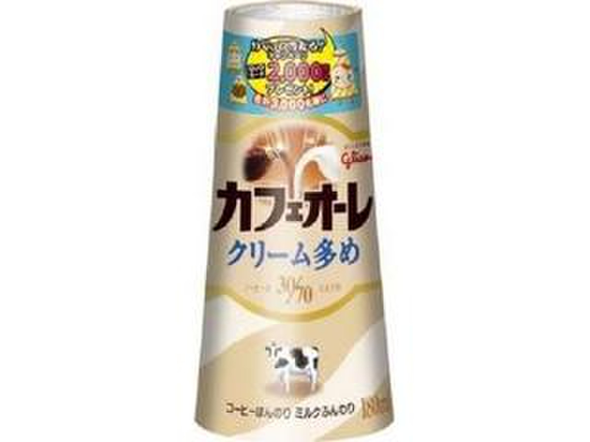 高評価 甘いカフェオレ グリコ カフェオーレ クリーム多め のクチコミ 評価 レビュアーさん もぐナビ 高評価 甘いカフェオレ グリコ カフェオーレ クリーム多め のクチコミ 評価 レビュアーさん もぐナビ