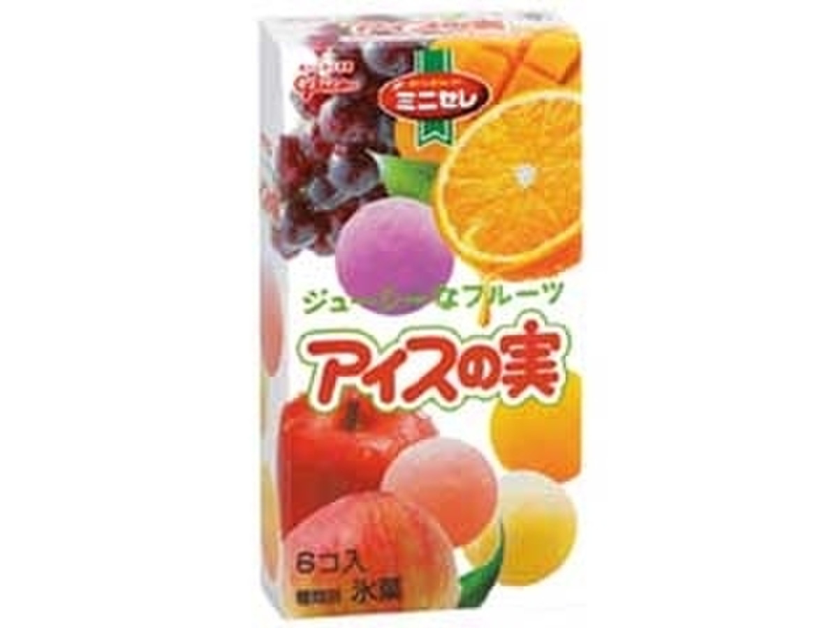 中評価 グリコ ミニセレ アイスの実 箱の口コミ 評価 カロリー情報