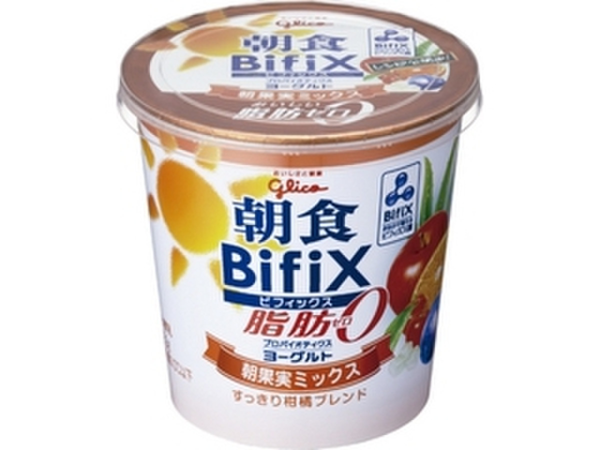 中評価 グリコ 朝食ビフィックス 朝果実ミックス カップ330gのクチコミ 評価 カロリー情報 もぐナビ
