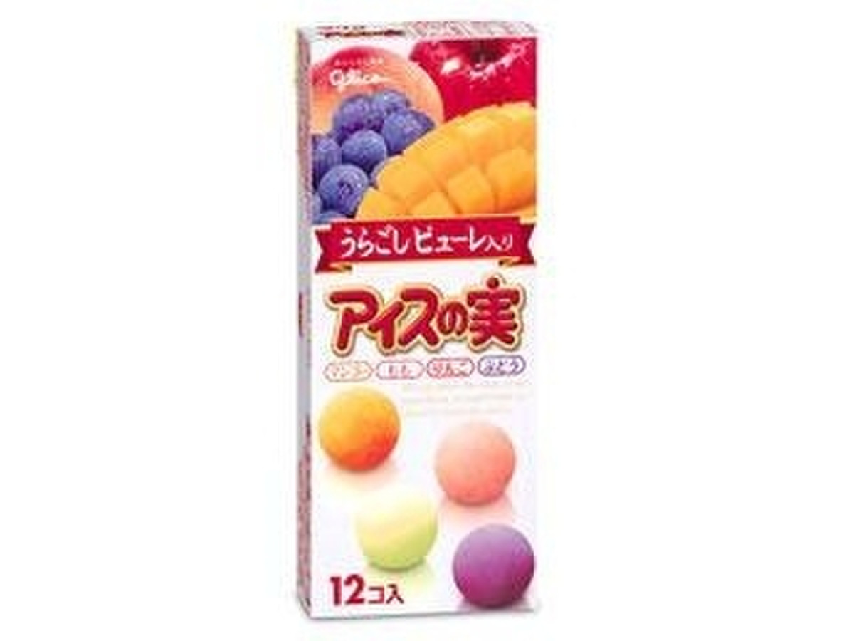 中評価 グリコ アイスの実 うらごしピューレ入りの口コミ 評価 商品