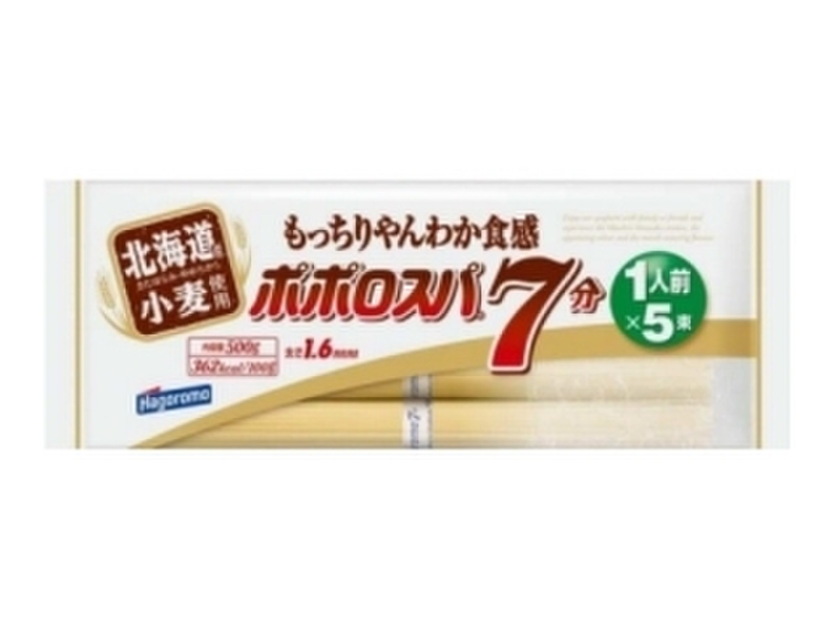 はごろも ポポロスパ ７分結束 北海道産小麦使用のクチコミ 評価 値段 価格情報 もぐナビ
