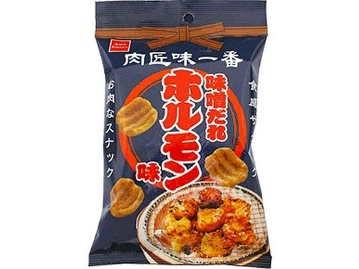 高評価 おやつカンパニー 肉匠味一番 味噌だれホルモン味のクチコミ 評価 商品情報 もぐナビ