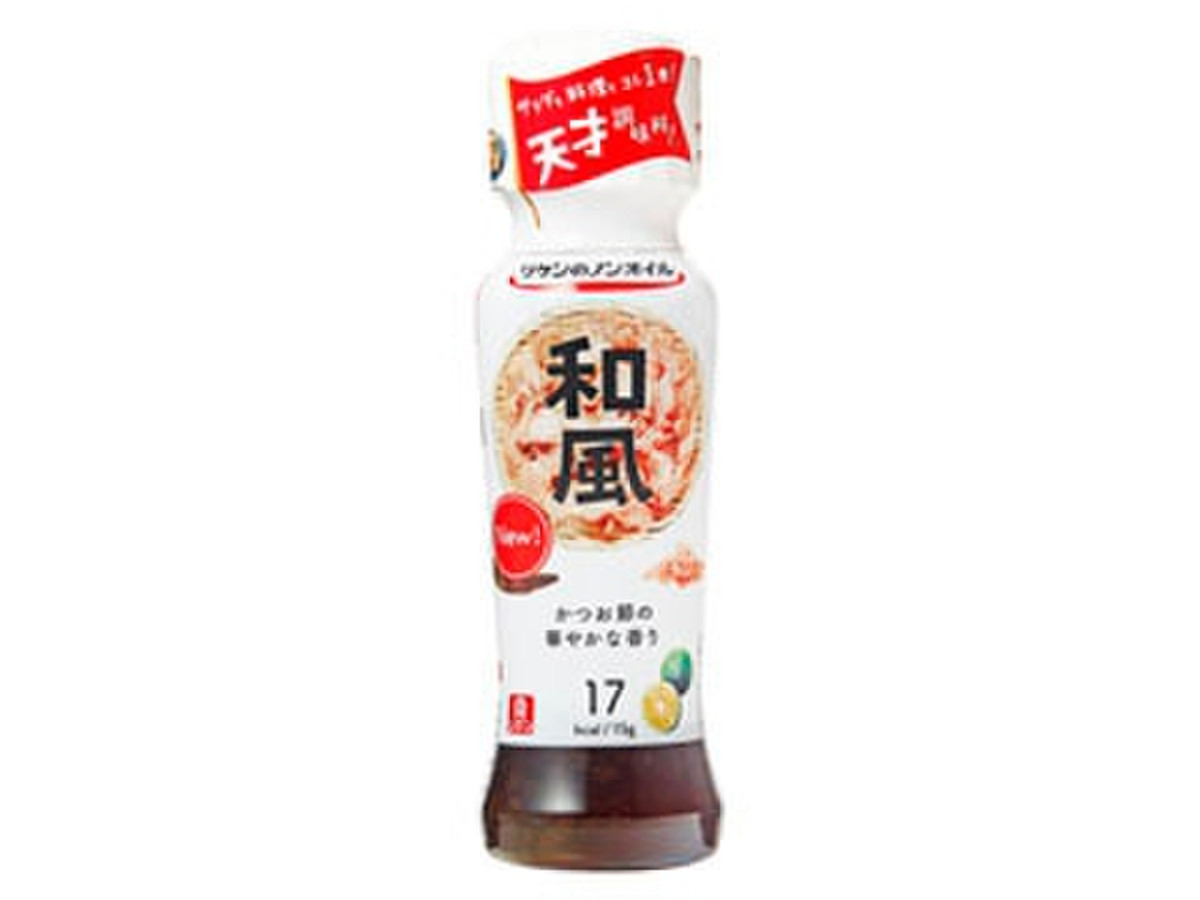中評価 酢の物に良い リケン リケンのノンオイル 和風 のクチコミ 評価 三日月あんこさん もぐナビ 中評価 酢の物に良い リケン リケンのノンオイル 和風 のクチコミ 評価 三日月あんこさん もぐナビ