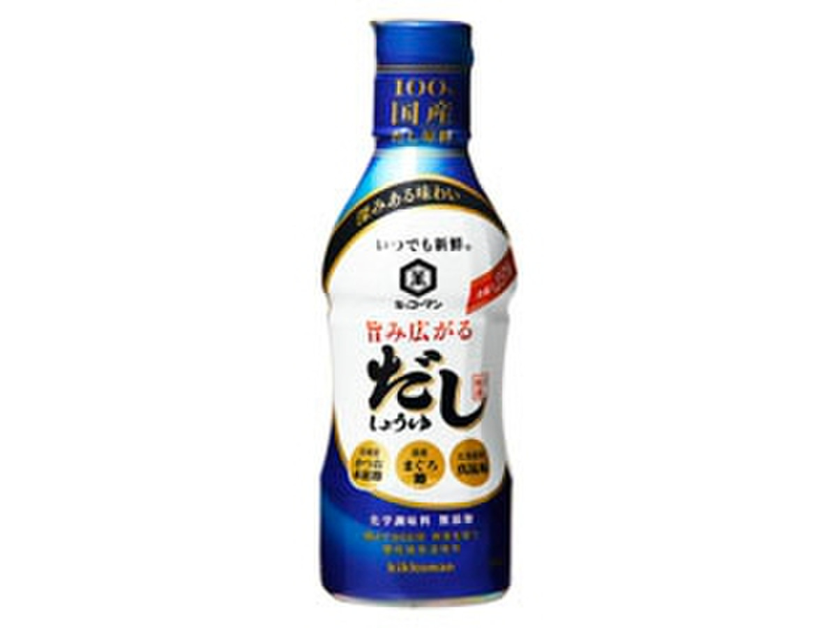 高評価 いつでも新鮮 旨み広がるだししょうゆ キッコーマン いつでも新鮮 旨み広がる だししょうゆ のクチコミ 評価 Taktak99さん もぐナビ 高評価 いつでも新鮮 旨み広がるだししょうゆ キッコーマン いつでも新鮮 旨み広がる だししょうゆ のクチコミ 評価 Taktak99さん もぐナビ