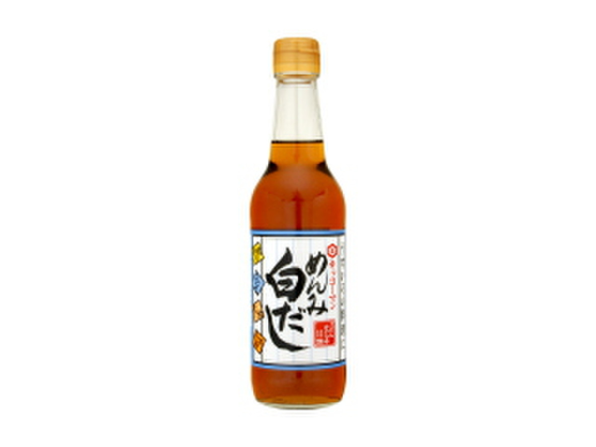 高評価 関西風 キッコーマン めんみ白だし 11倍 のクチコミ 評価 ヨーチャンさん もぐナビ 高評価 関西風 キッコーマン めんみ白だし 11倍 のクチコミ 評価 ヨーチャンさん もぐナビ