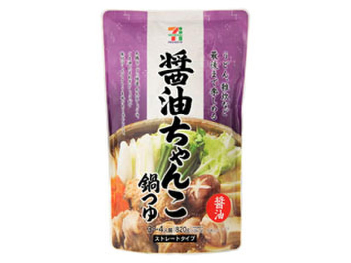 終了する ありそう 飼料 醤油 ちゃんこ 鍋 Reo Reo Jp 終了する ありそう 飼料 醤油 ちゃんこ 鍋 Reo Reo Jp