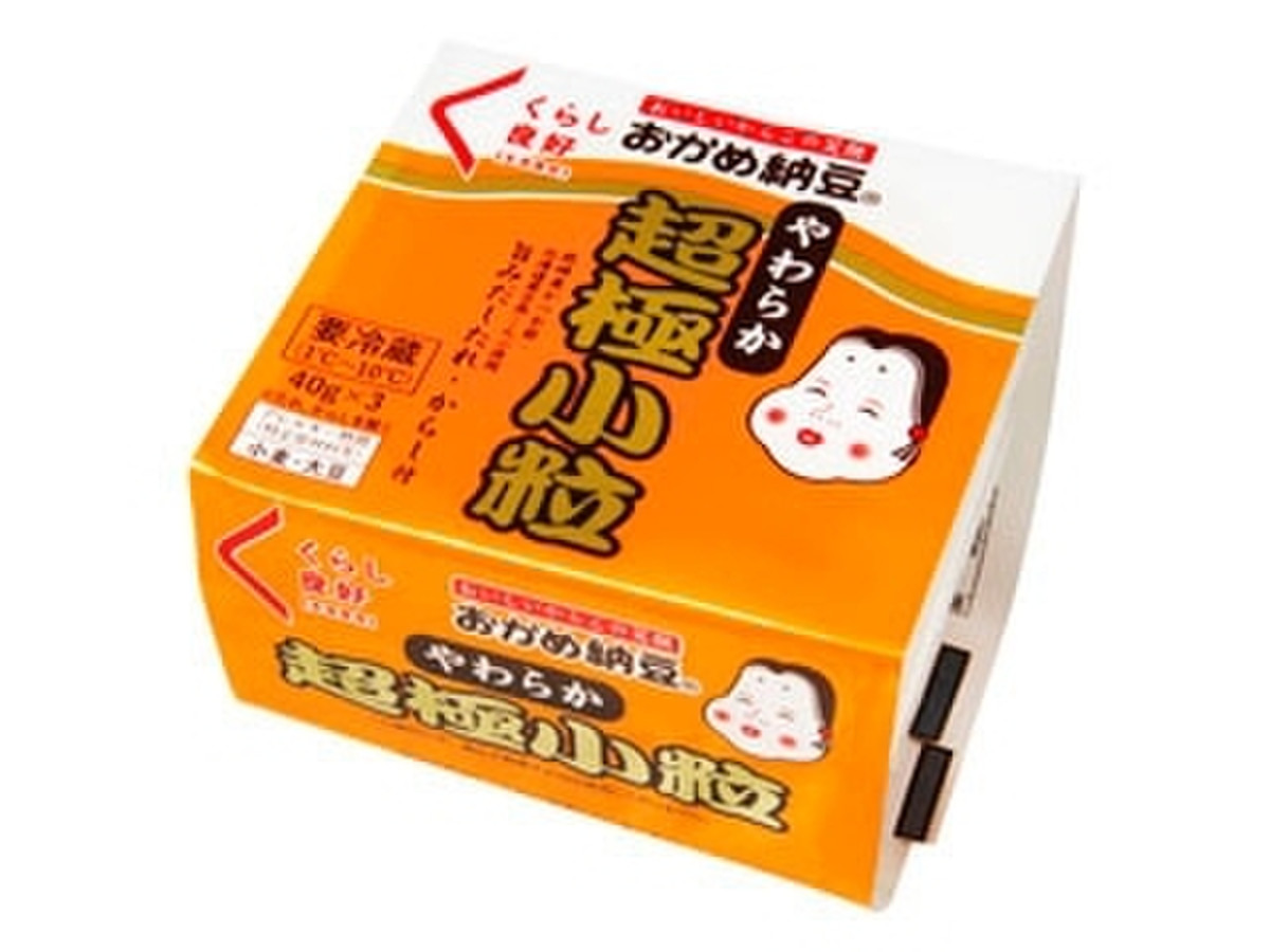 高評価 おかめ納豆 やわらか超極小粒の口コミ 評価 商品情報 もぐナビ