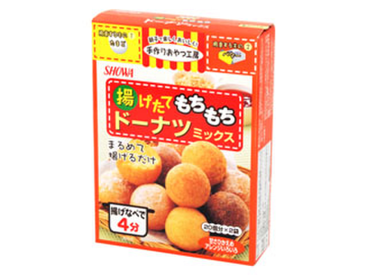 簡単に 昭和 手作りおやつ工房 揚げたてもちもちドーナツミックス のクチコミ 評価 ゆき虎さん もぐナビ 簡単に 昭和 手作りおやつ工房 揚げたてもちもちドーナツミックス のクチコミ 評価 ゆき虎さん もぐナビ