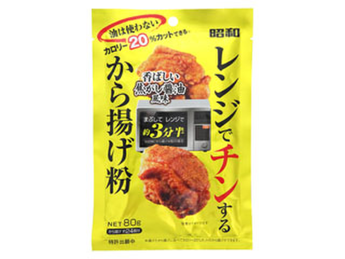中評価 鶏の 昭和 レンジでチンするから揚げ粉 焦がし醤油風味 のクチコミ 評価 アゲハさん もぐナビ 中評価 鶏の 昭和 レンジでチンするから揚げ粉 焦がし醤油風味 のクチコミ 評価 アゲハさん もぐナビ