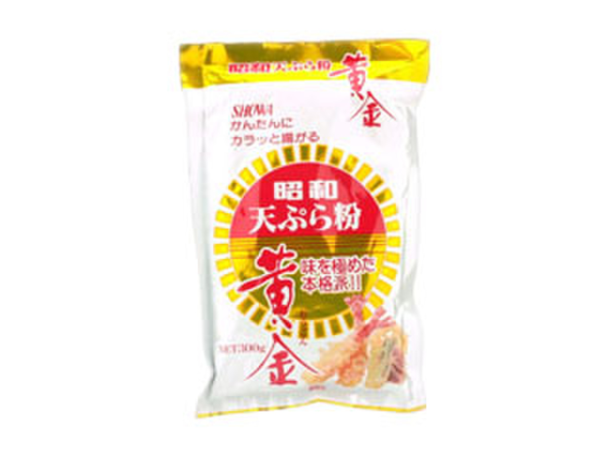 高評価 カリッと作れる 昭和 てんぷら粉 黄金 のクチコミ 評価 ポキさん もぐナビ 高評価 カリッと作れる 昭和 てんぷら粉 黄金 のクチコミ 評価 ポキさん もぐナビ