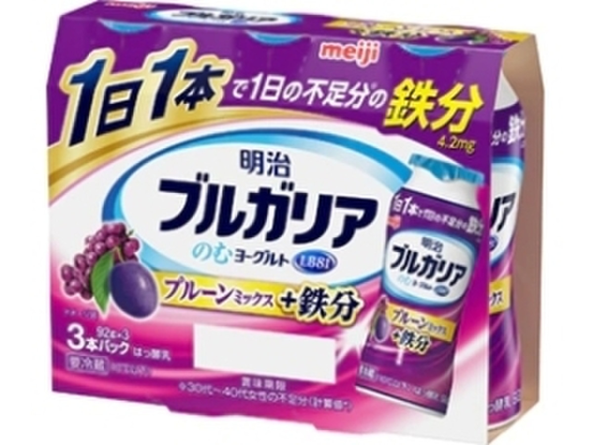 中評価 明治 ブルガリアのむヨーグルト Lb81 プルーンミックス 鉄分 ボトル92g 3 製造終了 のクチコミ 評価 カロリー 値段 価格情報 もぐナビ