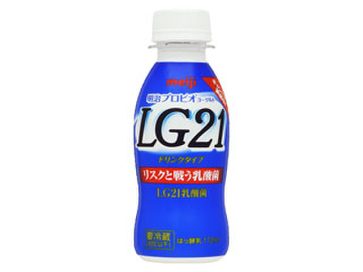 中評価 明治 プロビオヨーグルト Lg21 ドリンクタイプ リスクと戦う乳酸菌 ボトル112ml 製造終了 のクチコミ 評価 商品情報 もぐナビ