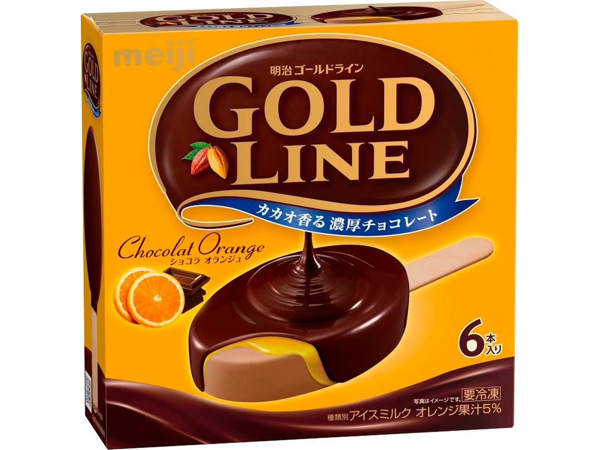 高評価 明治 ｇｏｌｄ ｌｉｎｅ ショコラ オランジュのクチコミ 評価 カロリー 値段 価格情報 もぐナビ