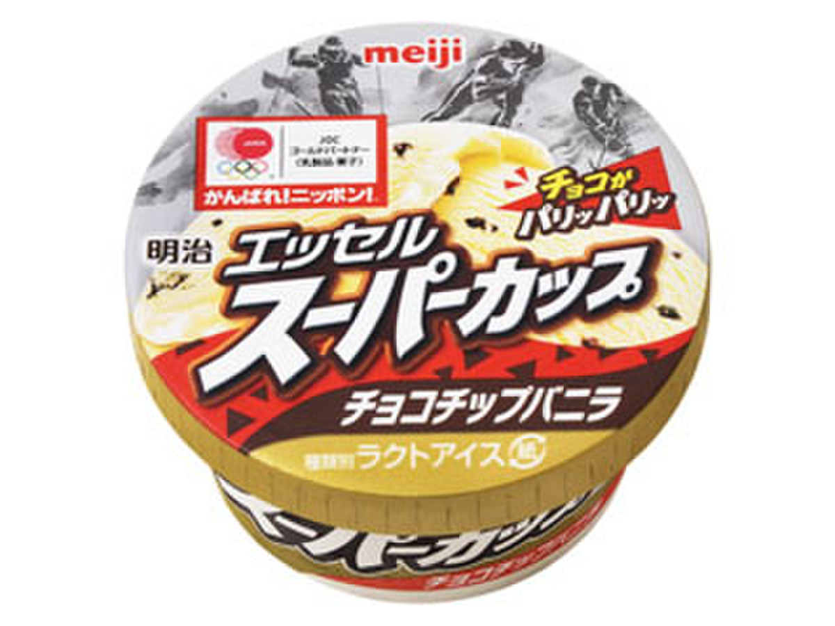 高評価 明治 エッセルスーパーカップ チョコチップバニラ カップ0ml 製造終了 のクチコミ 評価 カロリー 値段 価格情報 もぐナビ 高評価 明治 エッセルスーパーカップ チョコチップバニラ カップ0ml 製造終了 のクチコミ 評価 カロリー 値段 価格情報 もぐナビ