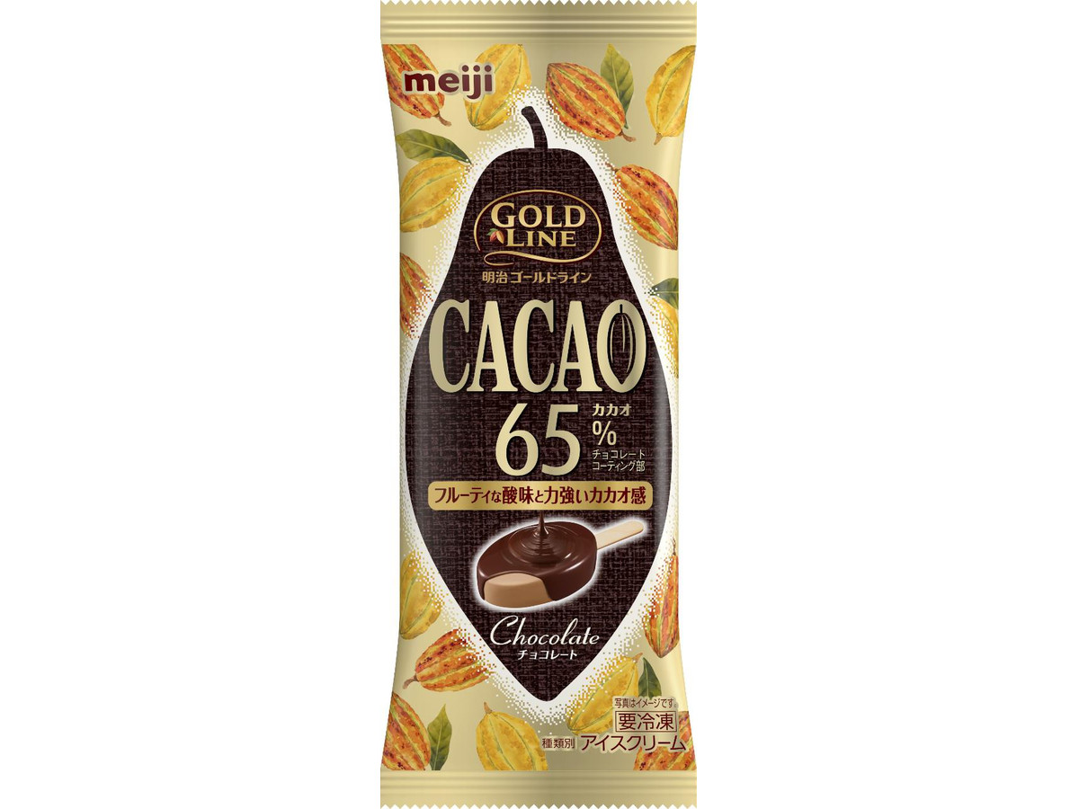 中評価 明治 ｇｏｌｄ ｌｉｎｅ ｃａｃａｏ６５ チョコレートのクチコミ 評価 カロリー 値段 価格情報 もぐナビ