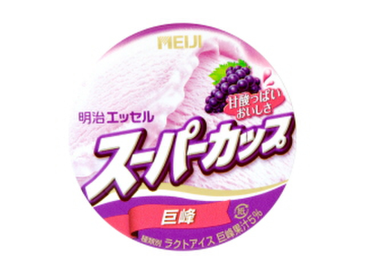 もぐナビ