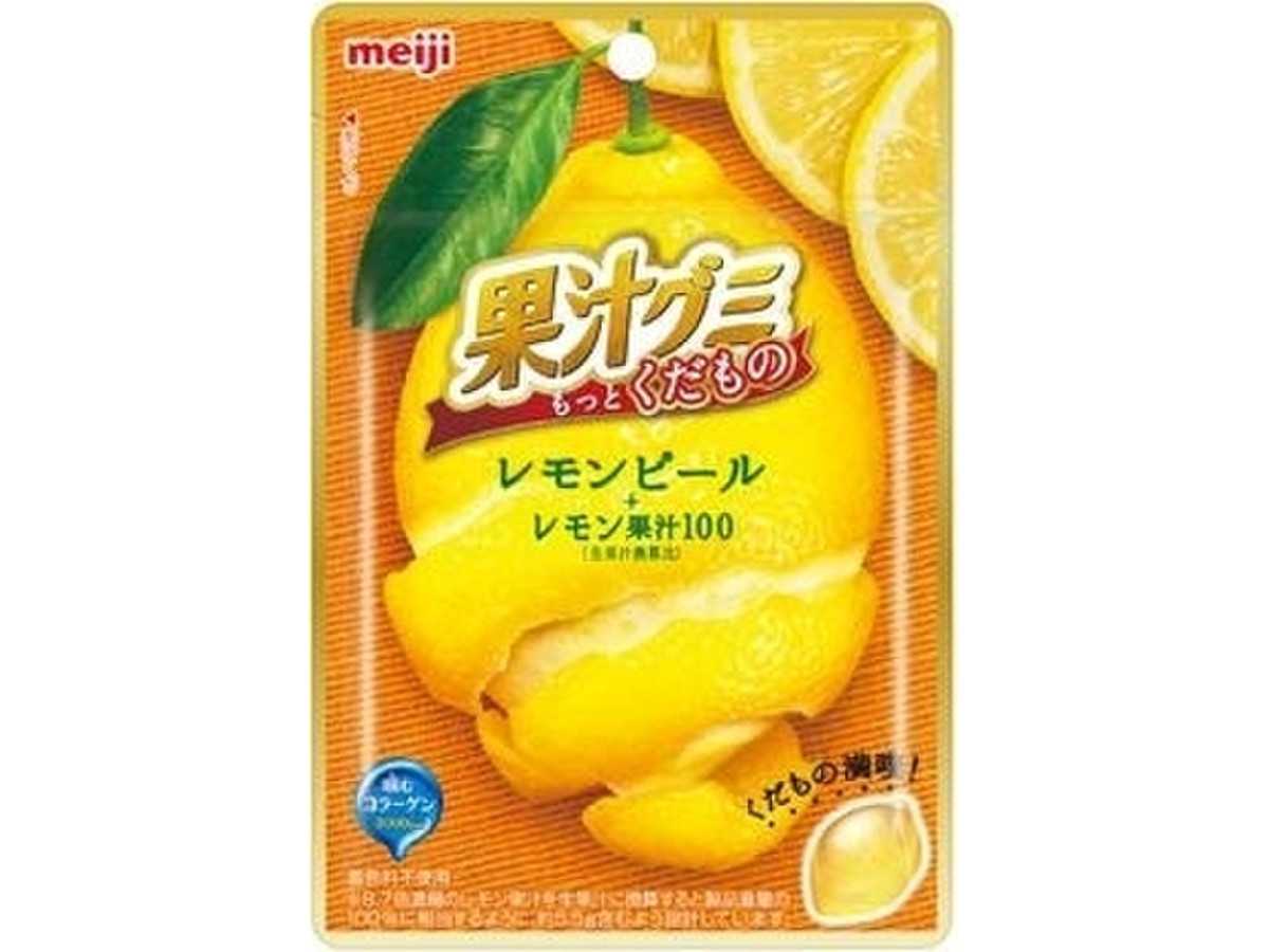 高評価 明治 果汁グミ もっとくだもの レモンピールのクチコミ 評価 カロリー 値段 価格情報 もぐナビ 高評価 明治 果汁グミ もっとくだもの レモンピールのクチコミ 評価 カロリー 値段 価格情報 もぐナビ