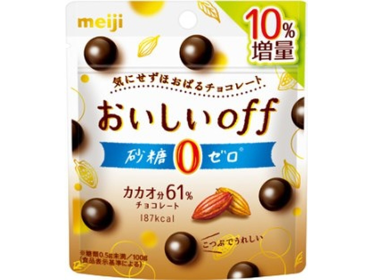 中評価 明治 おいしいoff 砂糖ゼロ カカオ61 のクチコミ一覧 もぐナビ 中評価 明治 おいしいoff 砂糖ゼロ カカオ61 のクチコミ一覧 もぐナビ