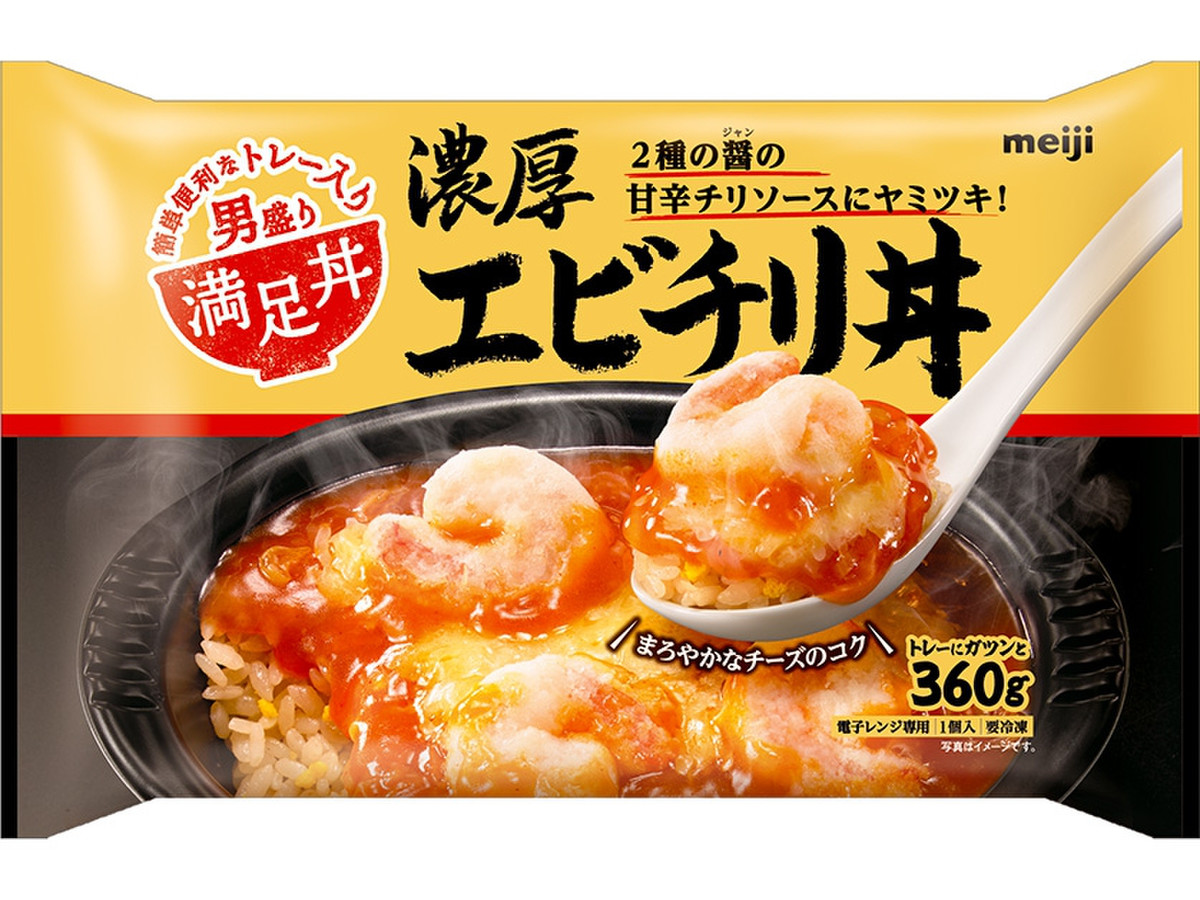 高評価 明治 満足丼 濃厚エビチリ丼のクチコミ 評価 商品情報 もぐナビ