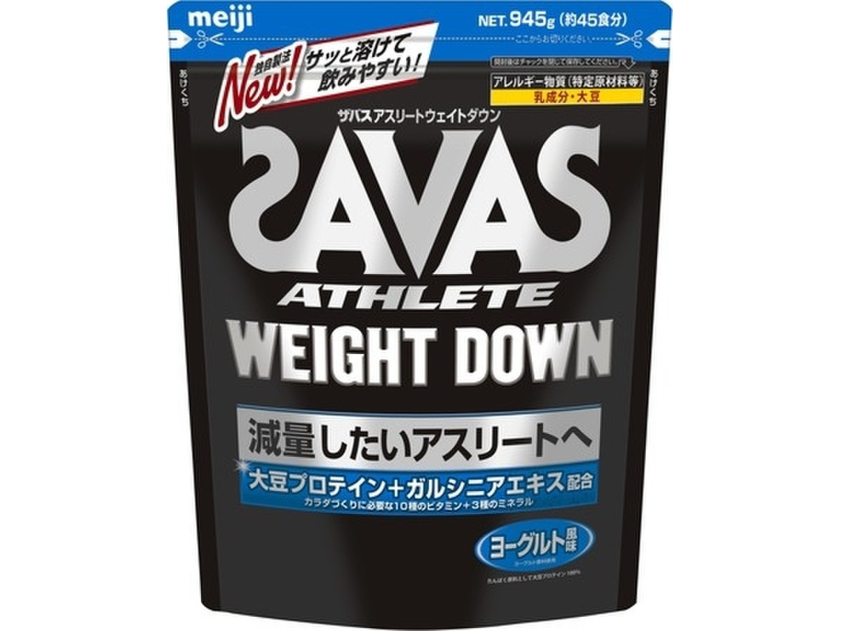 高評価 ザバス アスリート ウェイトダウン ヨーグルト風味のクチコミ 評価 値段 価格情報 もぐナビ 高評価 ザバス アスリート ウェイトダウン ヨーグルト風味のクチコミ 評価 値段 価格情報 もぐナビ