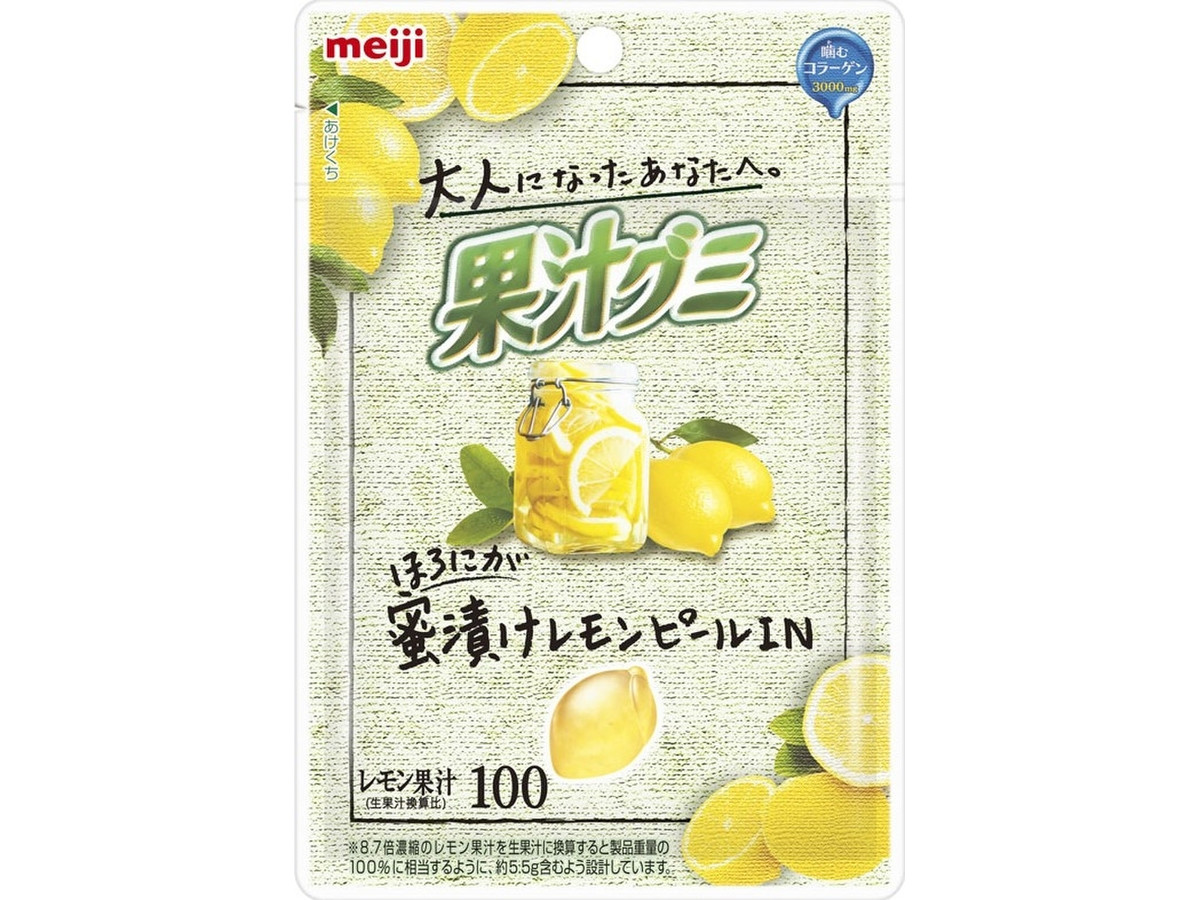 高評価 明治 大人果汁グミ レモンピールのクチコミ 評価 値段 価格情報 もぐナビ 高評価 明治 大人果汁グミ レモンピールのクチコミ 評価 値段 価格情報 もぐナビ