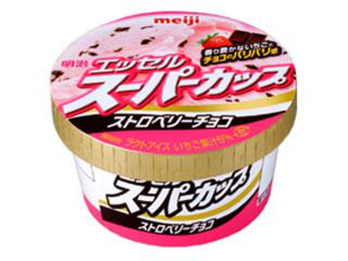 高評価 明治 エッセル スーパーカップ ストロベリーチョコ カップ200mlのクチコミ 評価 カロリー 値段 価格情報 もぐナビ