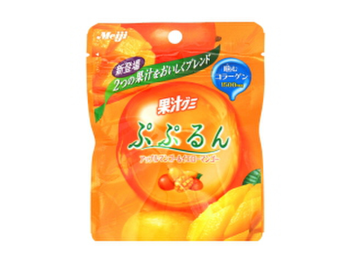 高評価 中はマンゴー味のゼリー 明治 ぷぷるん アップルマンゴー イエローマンゴー のクチコミ 評価 あづま京子さん もぐナビ