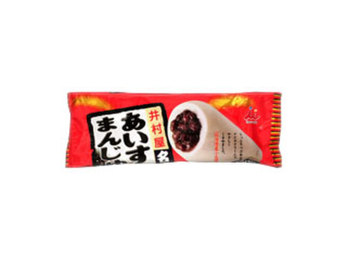 井村屋 あいすまんじゅうの口コミ 評価 値段 価格情報 もぐナビ