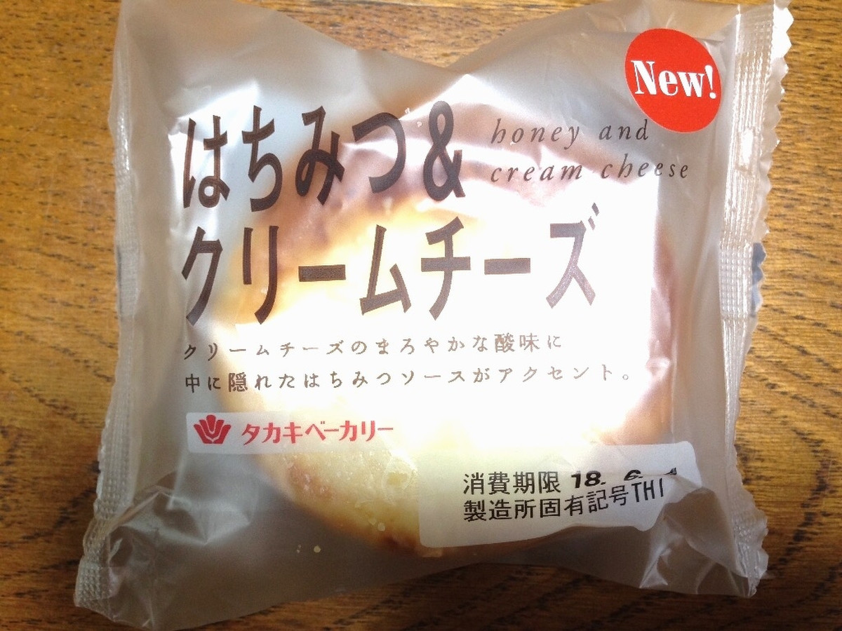 中評価 タカキベーカリー はちみつ クリームチーズのクチコミ 評価 商品情報 もぐナビ 中評価 タカキベーカリー はちみつ クリームチーズのクチコミ 評価 商品情報 もぐナビ