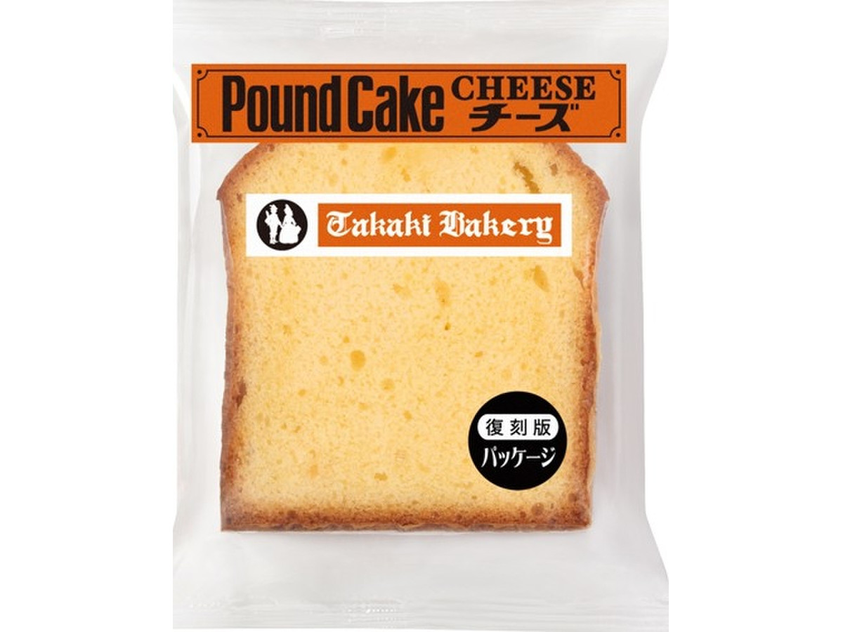 もぐナビ