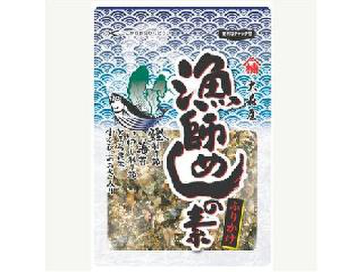 高評価 大森屋 漁師めしの素のクチコミ 評価 商品情報 もぐナビ